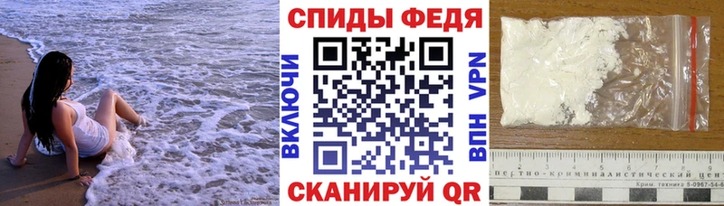 АМФЕТАМИН Розовый  купить наркотик  Петропавловск-Камчатский 