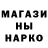 ТГК жижа Hardik God