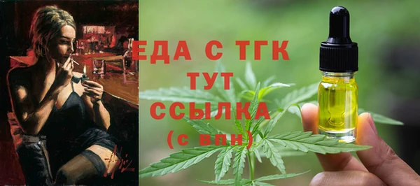 скорость Алексин