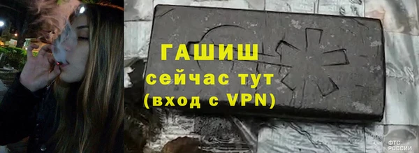 скорость Алексин