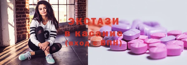 ПСИЛОЦИБИНОВЫЕ ГРИБЫ Алзамай