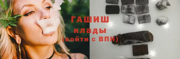 скорость Алексин