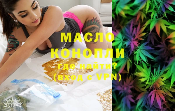 меф VHQ Аркадак