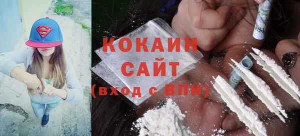 марки lsd Нефтекумск
