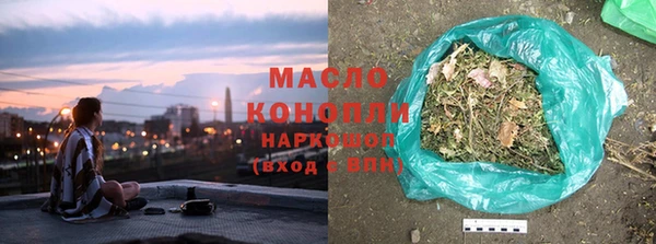 меф VHQ Аркадак
