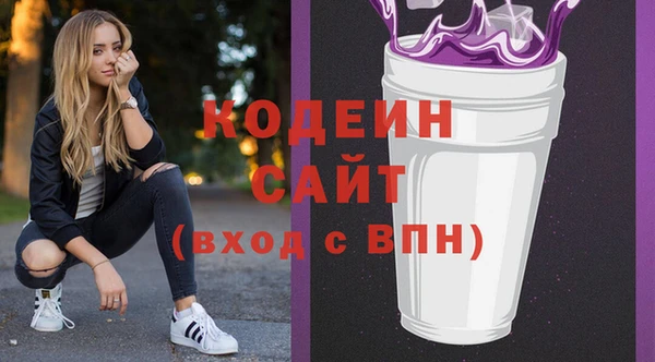 Альфа ПВП Нефтегорск