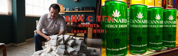 синтетический гашиш Арсеньев