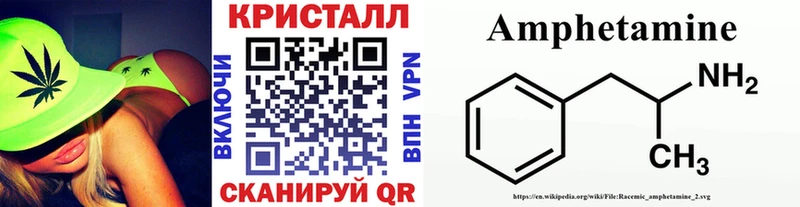 Первитин витя  Петропавловск-Камчатский 