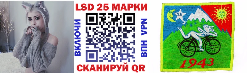 Марки NBOMe 1500мкг  kraken ТОР  Петропавловск-Камчатский  наркотики 